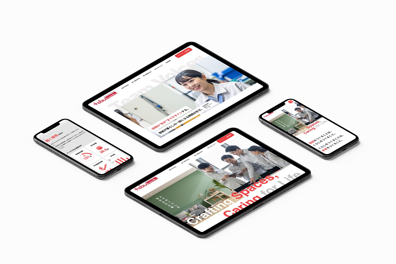 東部科学 モックアップ